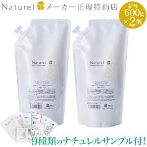 エステダム モイスチャー クレンジング ミルク ビッグボトル 400mL