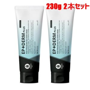 マッコイ薬用美白UVクリーム 50g SPF 50+/PA++++ 日焼け止め マッコイ