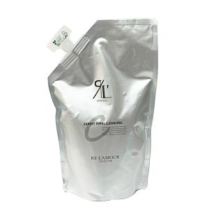 リアボーテ グランスキン ヴェリテ 15ml×4枚 美容液マスク 正規品