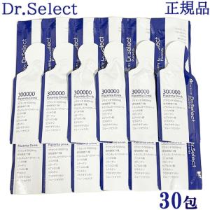 ドクターセレクト フィーノザイム310 高濃度植物酵素ドリンク 500ml×2
