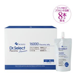 ドクターセレクト 300000 プラセンタドリンク スマートパック 15ml 30