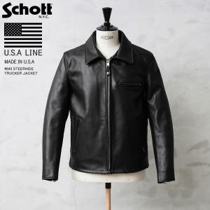 Schott N.Y.C（ショット） 【ポイント10倍】Schott 馬革 シングル