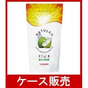 5個セット ココナッツオイル100％ ナチュレオ 912gx5個セット 賞味