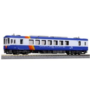 カトー（KATO） 10-1169 キハ110系 100番台 国鉄色 3両セット 特別企画