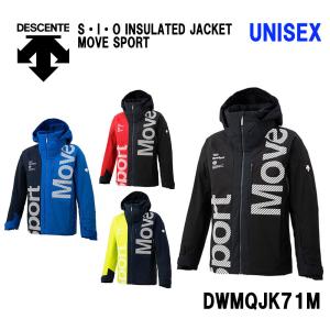 DESCENTE（デサント） ヒートナビ JR SUIT DWKOJH96 子供用スキー