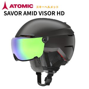 UVEX（ウベックス） wanted visor ウォンテッド バイザー 5662621005