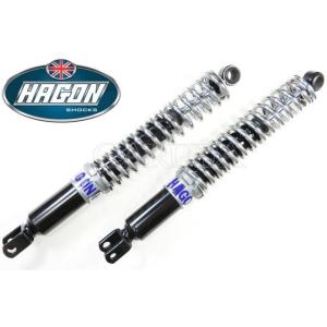 YSS ワイエスエス ツインショック 【Zシリーズ】 Z362 SPEEDTWIN900