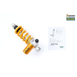 OHLINS（オーリンズ） リアサスペンション CB1100F CB900F CB750F系