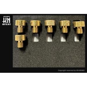 10サイズセット#85#90#95#100#105#110#115#120#125#130 ミクニ 丸大