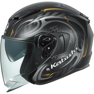 EXCEED OGK KABUTO EXCEED-2 CYBER パールホワイトブラック XL(61-62cm