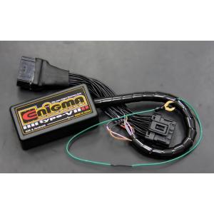 4サイクル ジャイロ系 スピードリミッターカット ジャイロX ジャイロ