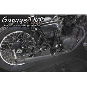 グッズ(GOODS) トランペット スリップオンマフラー 純正エキパイ対応