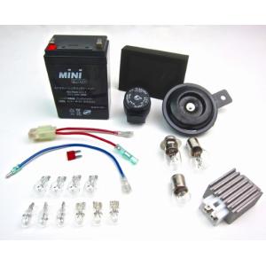 ホンダ（HONDA） 田中商会直営店】JAZZ(ジャズ)用 12V電球セット