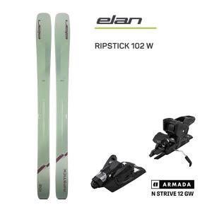 STOCKLI ストックリー スキー板 メンズ レディース 2025 Laser WRT SL