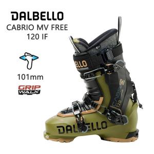 25 DALBELLO ダルベロ CABRIO LV FREE 120 IF 山スキーブーツ