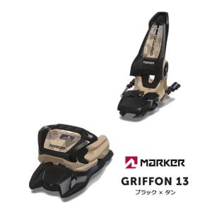 メーカー手配品・G3 ツアービンディング ZED 9 Blk-Grn ゼド 7401221