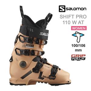 SALOMON（サロモン） スキーブーツ 2016 2017 SALOMON X PRO 70 W