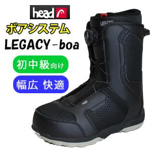 HEAD（ヘッド） スノーボード ブーツ キッズ ユース JR BOA : ムラサキ
