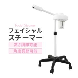 2026年2月】オゾン美顔器のおすすめ人気ランキング - Yahoo!ショッピング