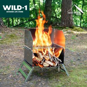 Petromax（ペトロマックス） ファイヤーボウル fs-48 12669 焚き火台