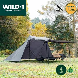 テンマクデザイン（tent-Mark DESIGNS） 公式 テンゲル スタンダード