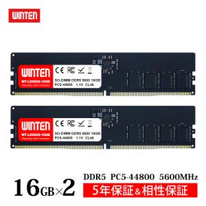 Silicon Power（シリコンパワー） DDR5 32GB(16GB×2) デスクトップ用