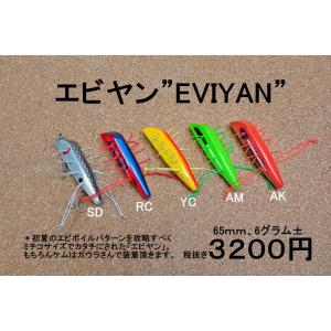 TSUNEKICHI（常吉） 【◇】常吉 ハスペン 92/85° TSUNEKICHI Huss Pen