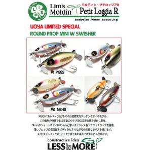 クワイエットファンク quite funk メッキ系 2個セット 未使用美品 2026