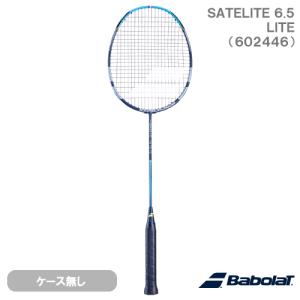 YONEX（ヨネックス） YONEXバドミントンラケット 【ナノレイ900