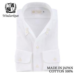 ワイシャツ ウィンザーノット シアサッカー ボタンダウン ワンピース