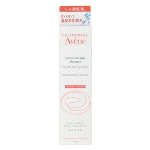 Avene（アベンヌ） ミルキージェル EX （ラージ） 100ml 保湿ジェル