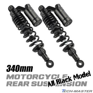 ゼファーχ ZRX1200 360mm リア ショック サスペンション 黒×紫 リア