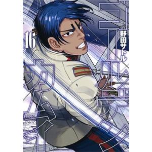 ゴールデンカムイ 28/野田サトル : bookfanプレミアム - 通販 - Yahoo