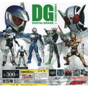 BANDAI（バンダイ） ガシャポン！コレクション 仮面ライダー 01