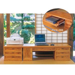 ケンホープ 文机 引出し付 けやき調 秋草 幅75cm （ 机 つくえ 畳机