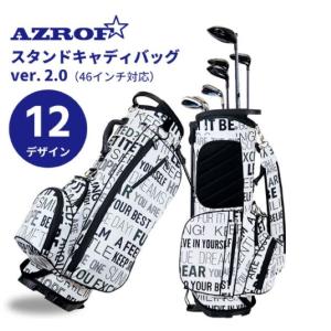 500円オフクーポン使える！2/24(火)9:59迄 AZROF スタンドキャディ
