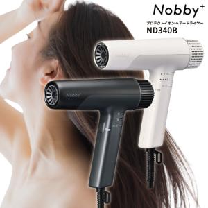 Nobby ND340A プロテクトイオン ヘアードライヤー ホワイト : b