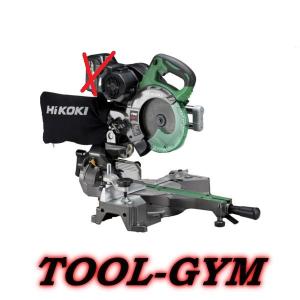 HiKOKI (日立工機) 卓上スライド丸のこ C6RSHC 外径155〜165mm