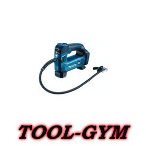 マキタ（makita） 18V 充電式空気入れ MP180DZ (本体のみ) : TOOL-GYM