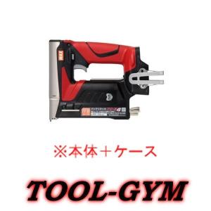 マックス（MAX） MAX 18V(2.5Ah)リチウムイオン電池パック JP-L91825A