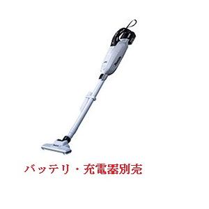 マキタ（makita） 18V 充電式クリーナ CL285FDZW（本体のみ/紙パック式