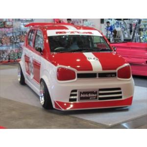 アルト アルトワークス HA36S R100ターボキット用 ガスケットセット