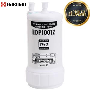 三菱（MITSUBISHI） 【正規品取扱認定店・送料無料】UZC2000