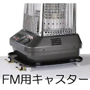 ダイニチ（Dainichi） ブルーヒーター オイルパス OP-60セット 法人