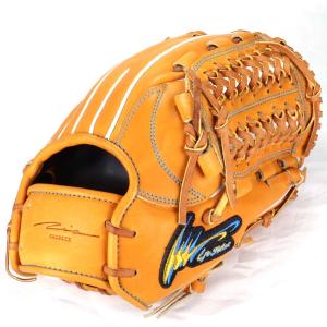 ミズノ（Mizuno）硬式グラブ グローバルエリート FCライン【野球