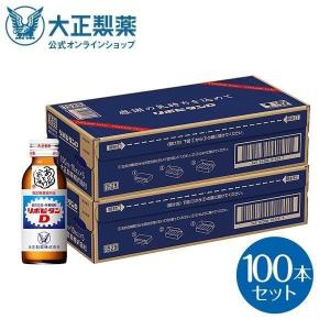FFC パイロゲン スペシャルスリー 900ml 1本 : BRハウス Yahoo!店