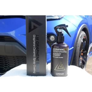 贅沢コンパウンドグラフェンセット 300ml HEAVY CUT ＆ FINISH SET（お