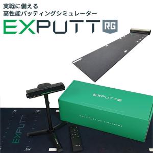GPRO EX PUTT RG イーエックスパット リアルグリーン ゴルフ パター