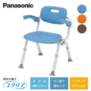 Panasonic（パナソニック） 介護用風呂イス 風呂椅子 介護用品 入浴