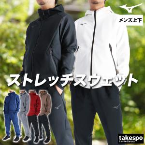 ミズノ公式 ストレッチスウェットフーディ ユニセックス グレー杢